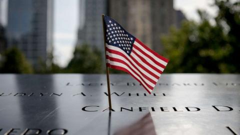 September 11 Memorial